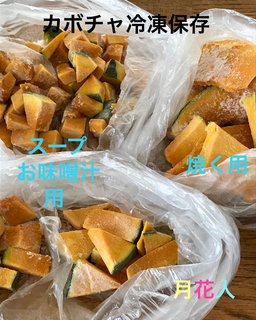2E13AEFD-2ABE-41C9-AA8A-B0F69FE57C29.jpeg