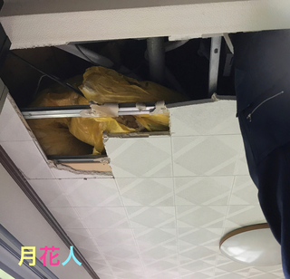 3D9D18F2-21EF-4B79-A130-C12AB5551D9C.jpeg
