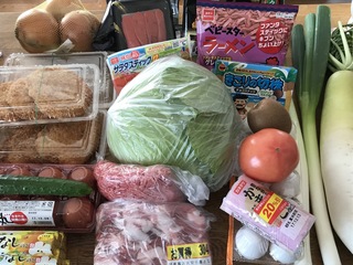 4A120727-3A23-4111-9F37-3C4041947804.jpeg