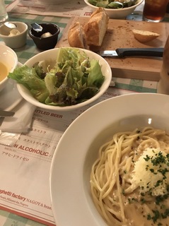 57F40771-3E9E-4A13-8134-B7365ED006FA.jpeg
