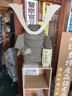 6A67B151-21AA-49F2-98C7-869FE8ED5601.jpeg