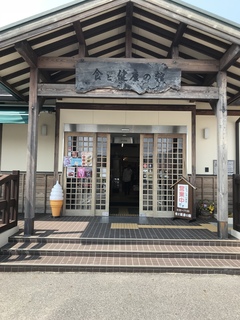 74BD9977-EE83-4D69-B50D-B03909244DA0.jpeg