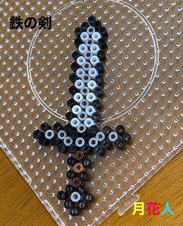 8765ECCD-994B-48E5-B250-B8E085C8DDEA.jpeg