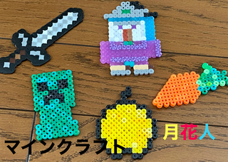 8D0228D5-CAC5-4D24-8B14-CD3D085EF53F.jpeg
