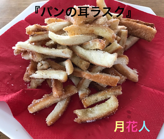 8DA0D806-F26B-415B-B0DC-17F7CC597CB0.jpeg