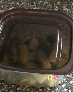 D90002C1-66CA-46FF-A965-54CEFECA0338.jpeg