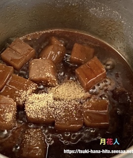 こんにゃくコロコロ煮recipe-02.jpeg