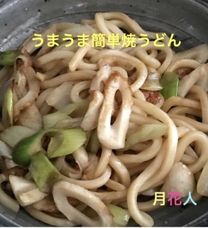 recipe-01 4.jpeg