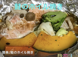 recipe-02 10.jpeg