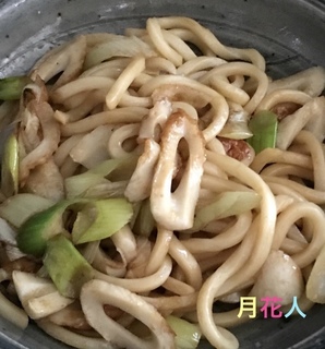 recipe-02 5.jpeg