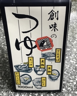 recipe-03 3.jpeg